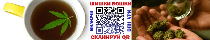 Еда ТГК конопля  Красный Сулин 