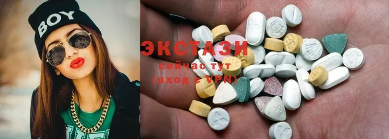 закладка  Красный Сулин  Ecstasy 280 MDMA 