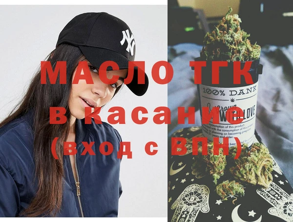 ALPHA PVP Нефтекумск