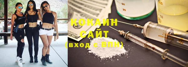 марки lsd Новодвинск
