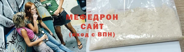 марки lsd Новокубанск