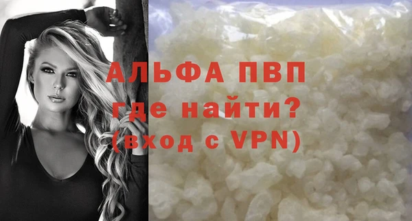 марки lsd Новокубанск
