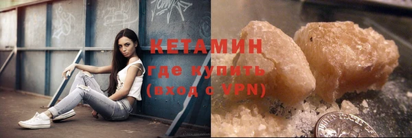 марки lsd Новокубанск