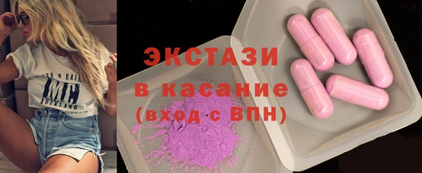 ALPHA PVP Нефтекумск