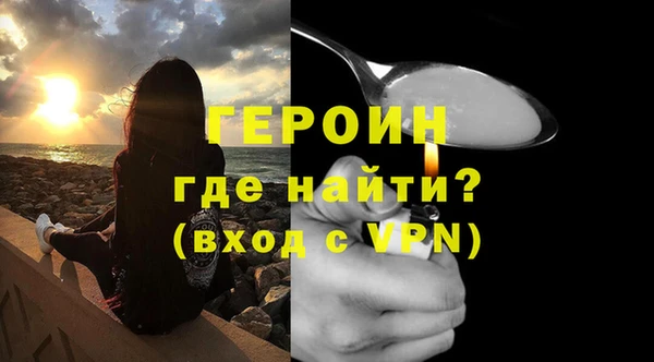 ALPHA PVP Нефтекумск