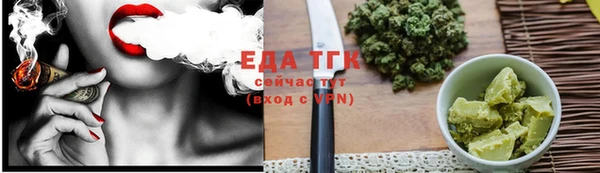 марки lsd Новодвинск