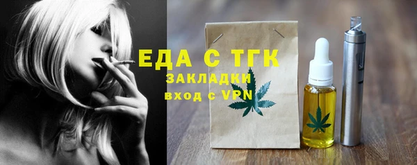 кокаин колумбия Нея