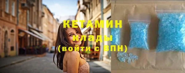 кокаин колумбия Нея