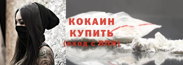 прущие крисы Нефтегорск