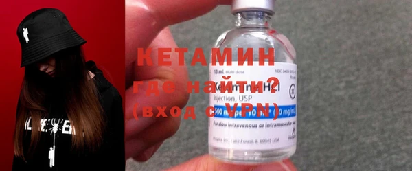 марки lsd Новодвинск