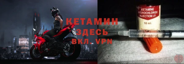 марки lsd Новодвинск