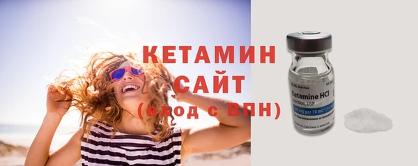 прущие крисы Нефтегорск