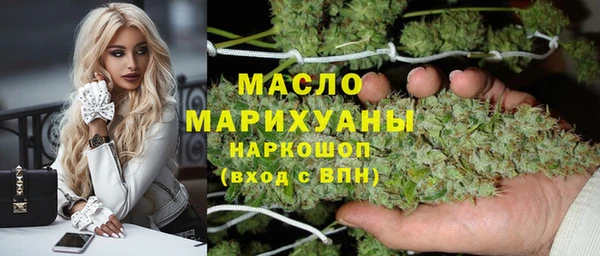 ALPHA PVP Нефтекумск
