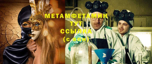 кокаин колумбия Нея