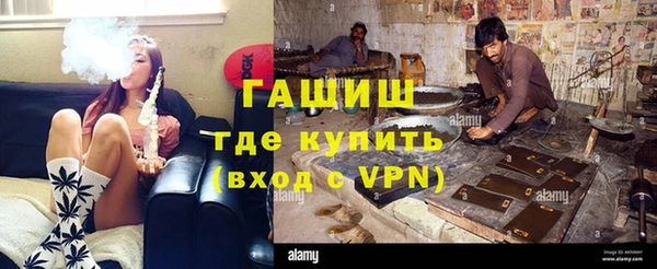 марки lsd Новокубанск