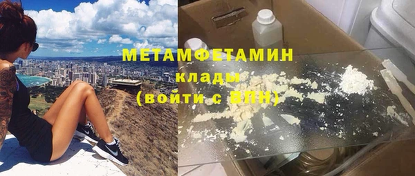 кокаин колумбия Нея