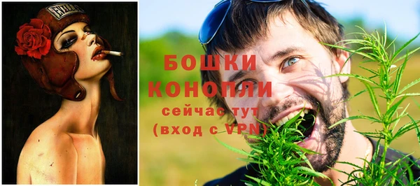 прущие крисы Нефтегорск