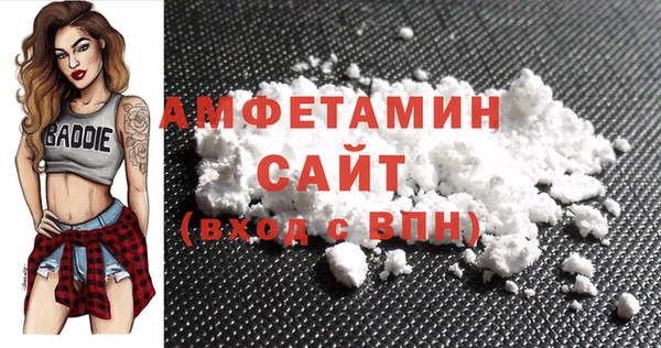кокаин колумбия Нея