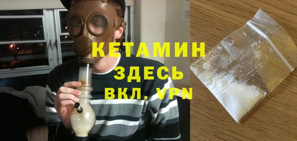 марки lsd Новодвинск
