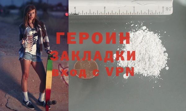 ALPHA PVP Нефтекумск