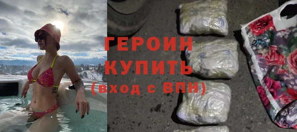 кокаин колумбия Нея