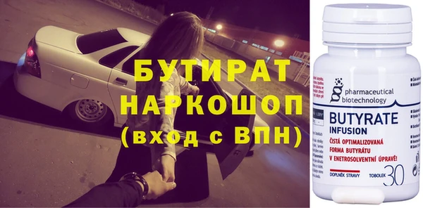 кокаин колумбия Нея