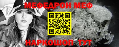 сатива Берёзовский