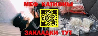 твердый Беслан