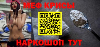 бутик Балаково