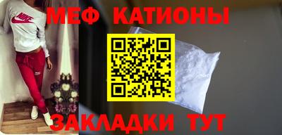 MDMA Апшеронск