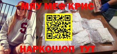 скорость Аргун