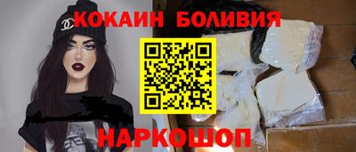 сатива Берёзовский