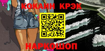 скорость Аргун
