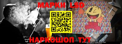 скорость Аргун