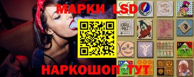 марихуана Апрелевка