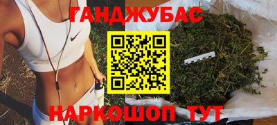 скорость Аргун