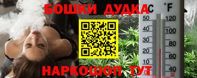 скорость Аргун