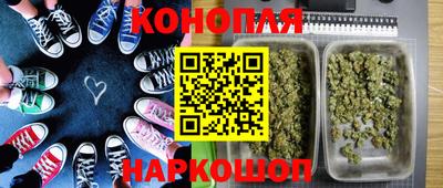 твердый Беслан