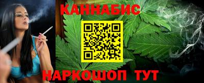 твердый Беслан