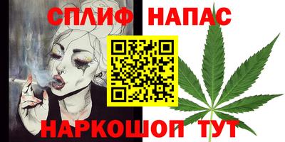 скорость Аргун
