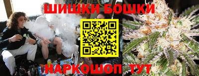 твердый Беслан