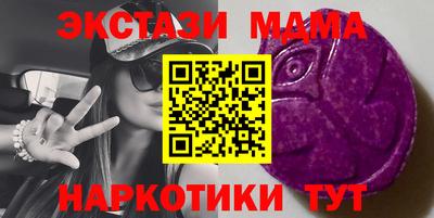 гашиш Балашиха