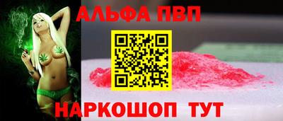скорость Аргун