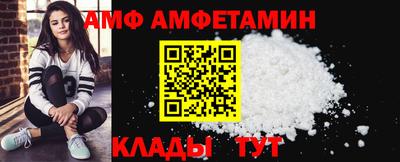 MDMA Апшеронск