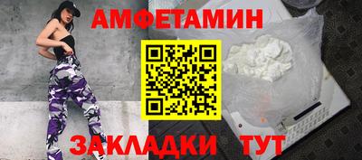 марихуана Апрелевка