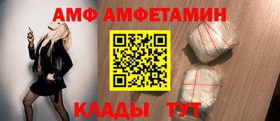 скорость Аргун