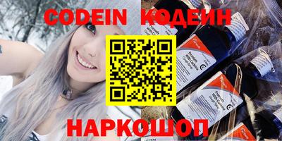 MDMA Апшеронск