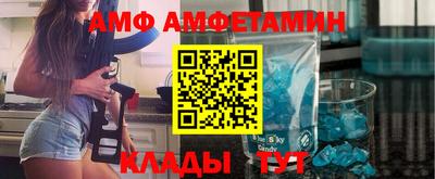марихуана Апрелевка