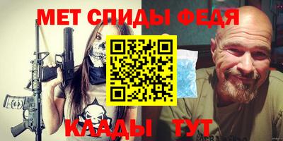 марихуана Апрелевка