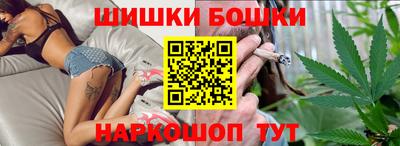 сатива Берёзовский